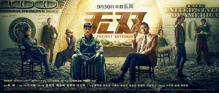 高仿白金汉郡奇特恩斯大学学院学位证